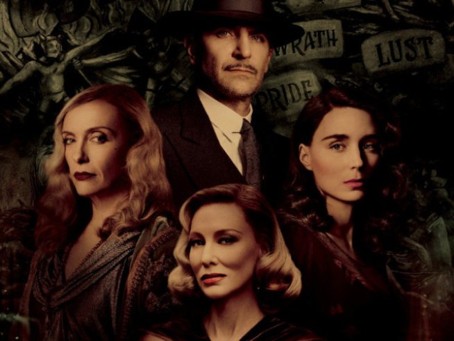 Снимка: Форум Филм България.