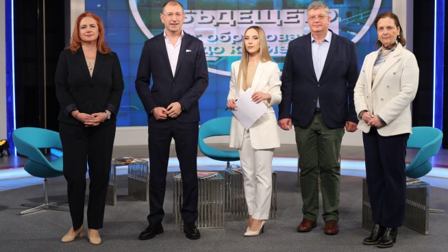 Снимка: Bulgaria ON AIR.
