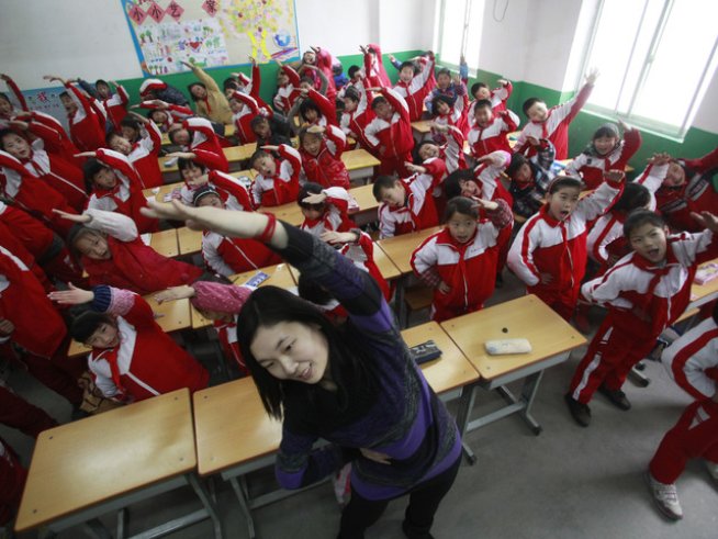 Снимка: Reuters