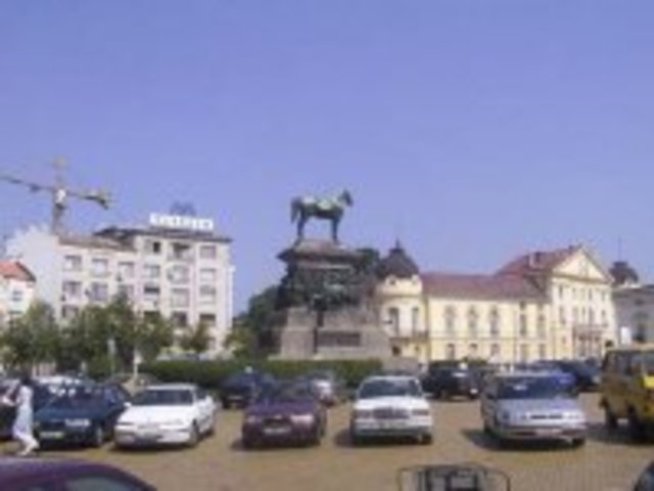 Виждате ли София?