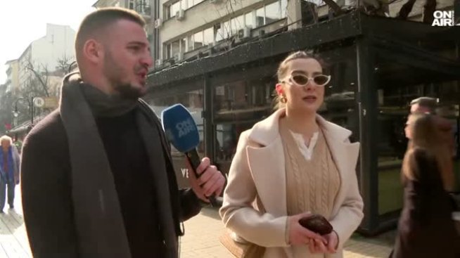 Снимка: Bulgaria ON AIR.