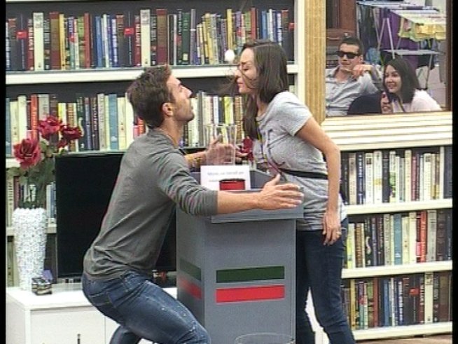 Снимка: Вип Брадър