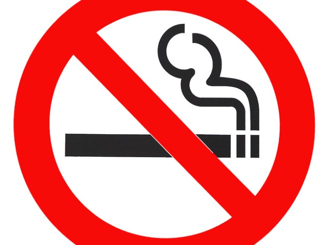 Снимка: Sxc.hu