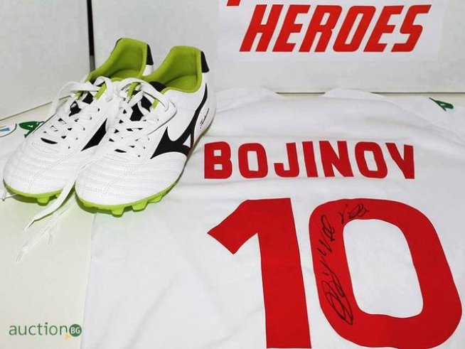 БГ звезди даряват уникални предмети за благотворителен търг