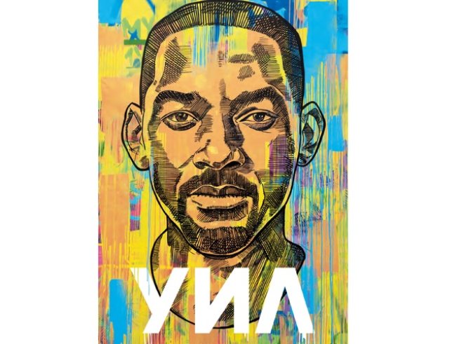 Корица: "Хермес"