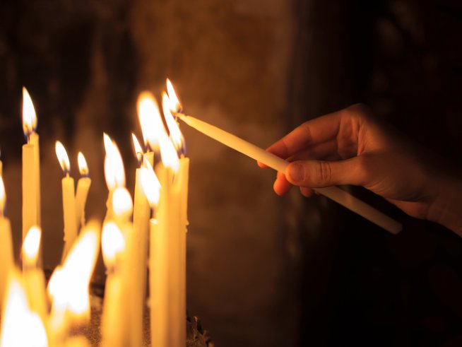 Снимка: istock