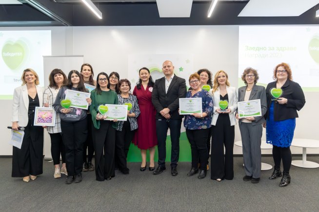 За втора година ТЕВА България награди пациентски проекти с дарителската си програма „Заедно за здраве“