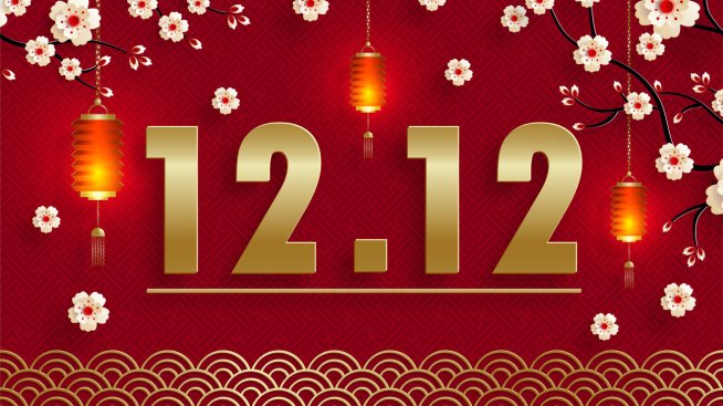 Какво ни предстои на 12/12? Снимка: istock