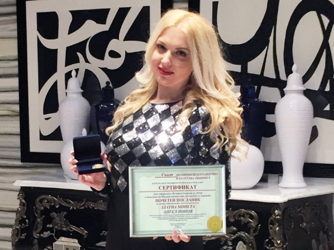 REFAN – почетен председател на церемония на българския културен и научен елит  