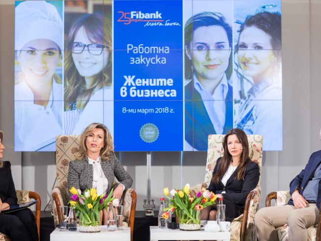 Снимка: Fibank