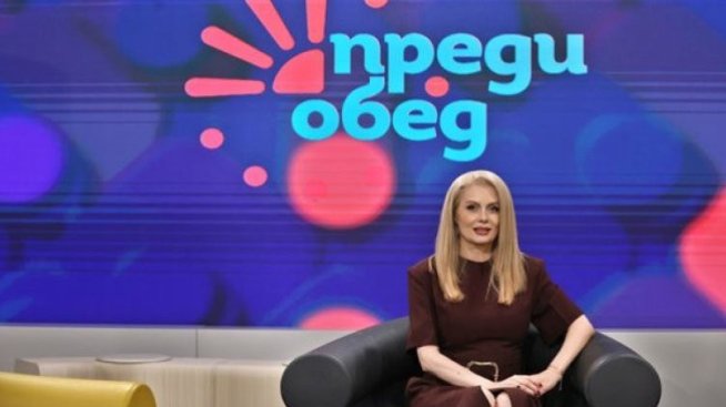 bTV се разделя с водещата Венета Райкова. Снимка: bTV