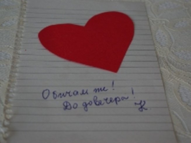 Романтичен съвет на деня: Нещо ново, по-добро от нова секс поза