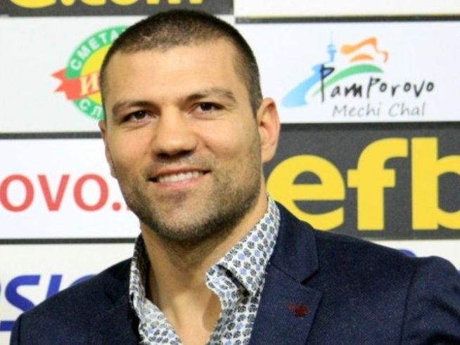 Снимка: БГНЕС