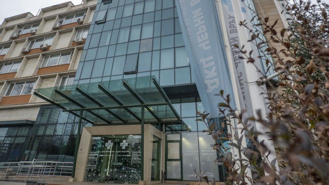 Снимка: ДКЦ Черни връх.