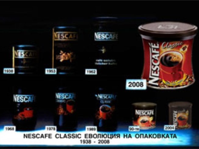 5 дни в Швейцария срещу най-старата опаковка