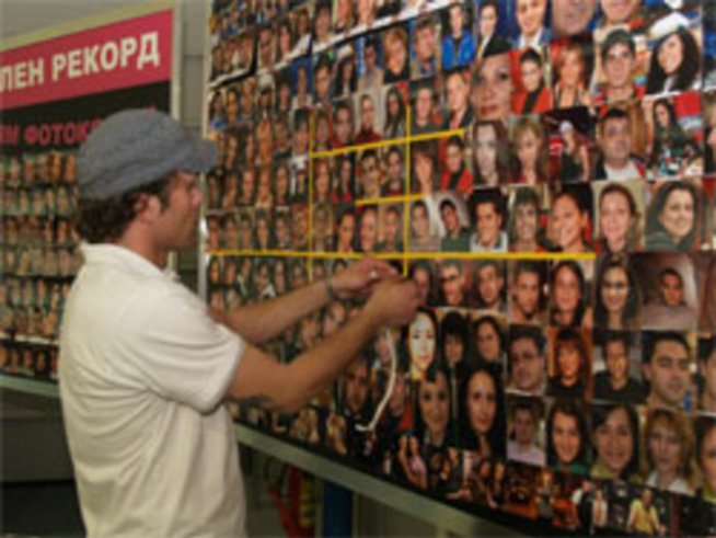 Национален рекорд за най-голям фотоколаж