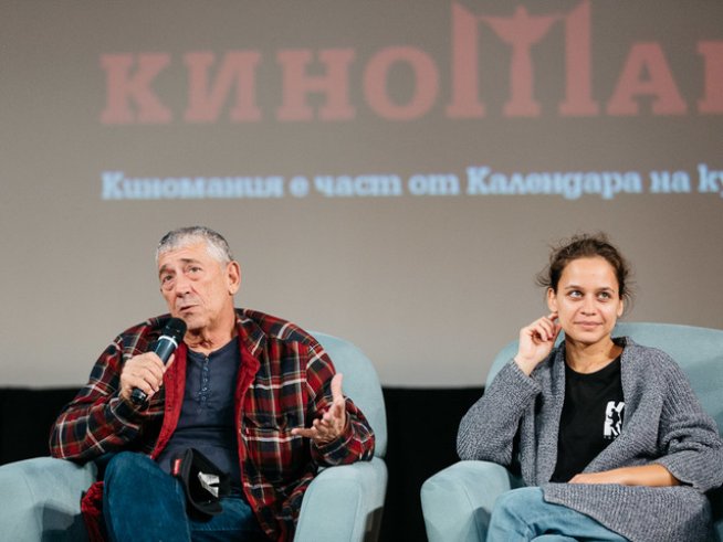 Ивайло Христов и Елена Телбис участват във филма "Времето е наше". Снимка: Киномания