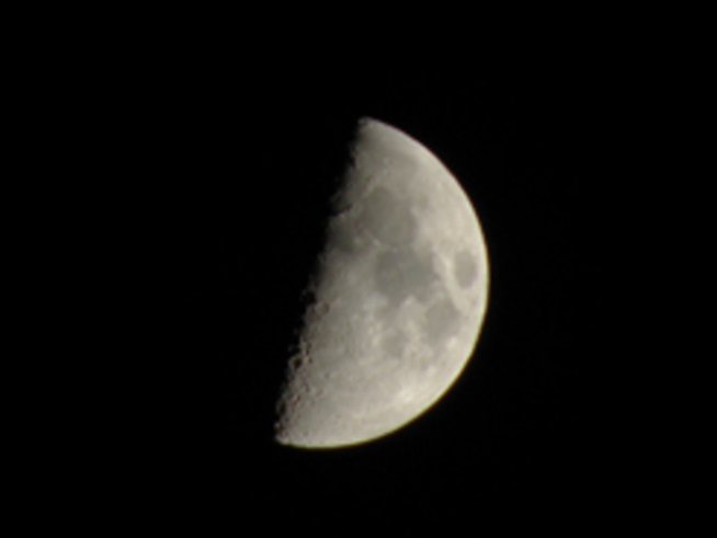 Лунна диета – август 2010