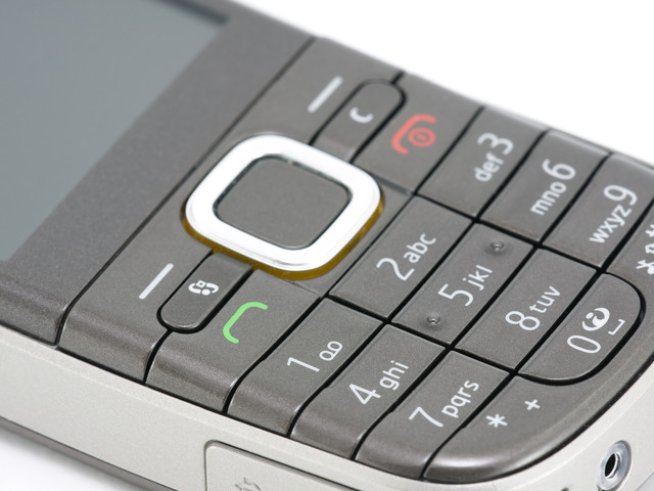 Снимка: Sxc.hu