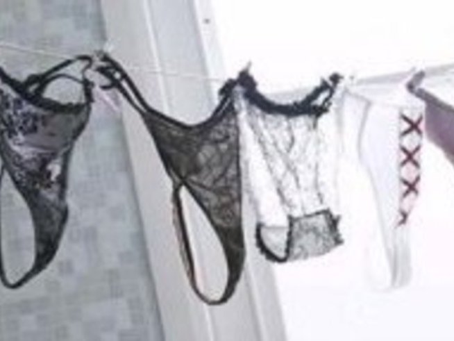 Парти без бельо