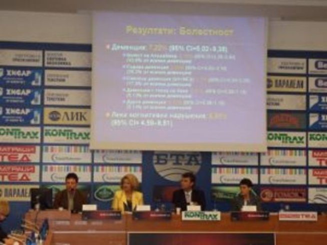 Отбелязваме Световния ден за борба с болестта на Алцхаймер