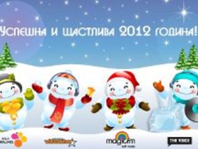 Дарение за Детската клиника по нефрология и хемодиализа