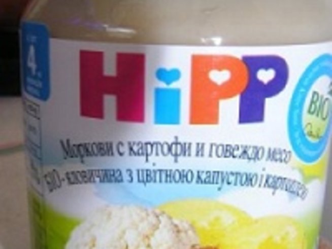 Недопустими грешки в етикети на бебешки храни!