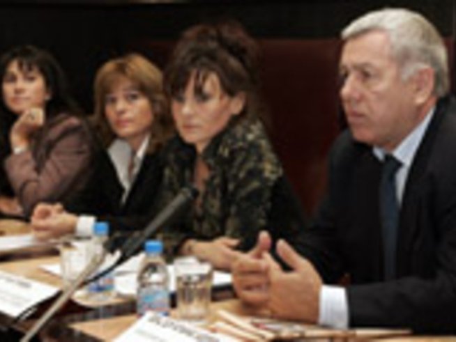 Безплатни прегледи на стерилни двойки 