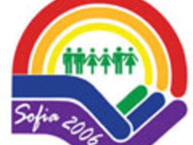 Европейските гейове и лесбийки се събират у нас