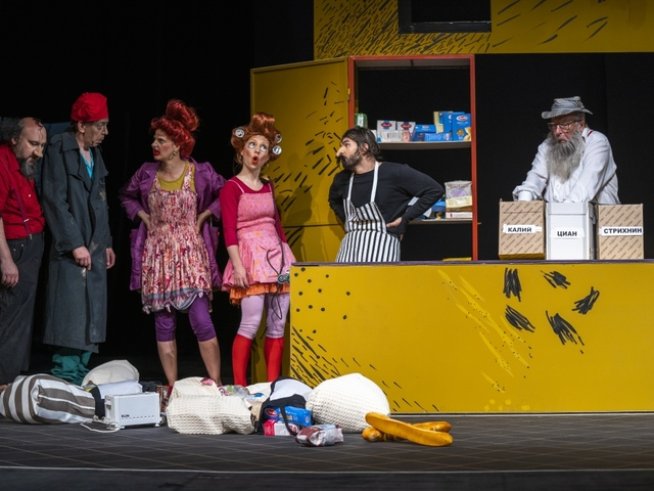 "Няма да платим! Няма да платим!", фотограф Стефан Н. Щерев