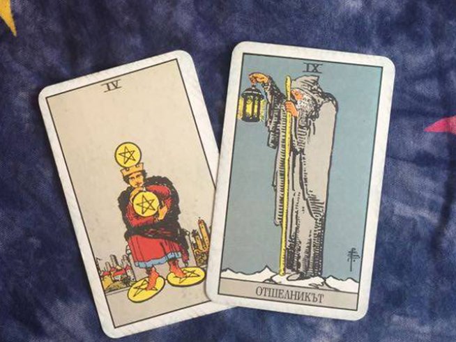 Снимка: Венета Евтимова.