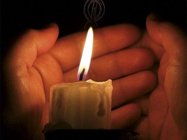 Снимка: Издателство "Хермес"