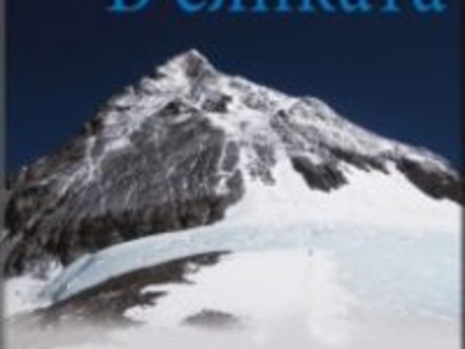 В сянката на Еверест – първата българка покорила върха