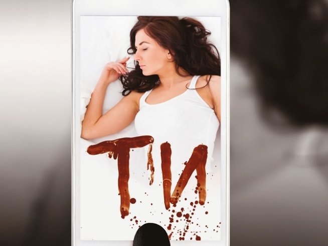 Корица: издателство "Колибри"