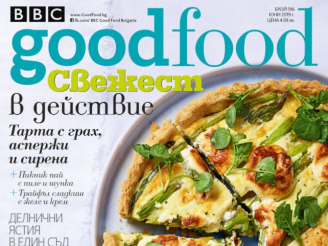 Как да си приготвите риба треска по рецепта на шеф Севда Димитрова