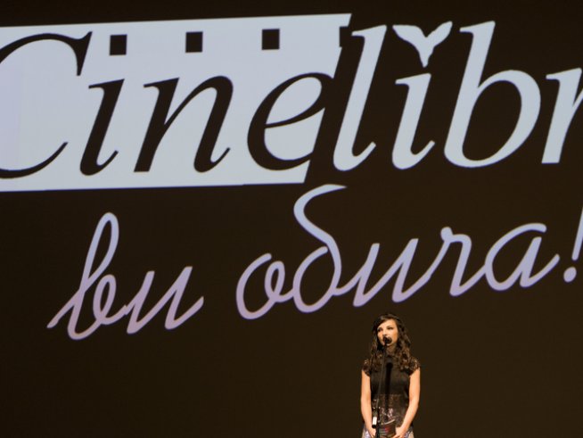 Жаклин Вагенщайн. Снимка: CineLibri