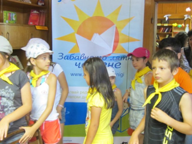„Забавното лятно четене“ с деца от Варна