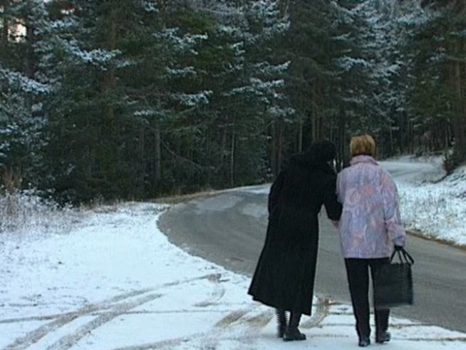 Снимка: "Умно село", Bulgaria ON AIR.