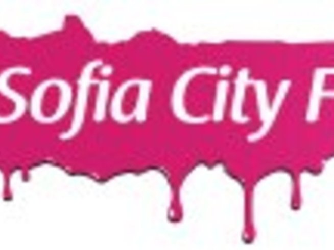 Заповядайте на София сити фест в парка “Заимов”