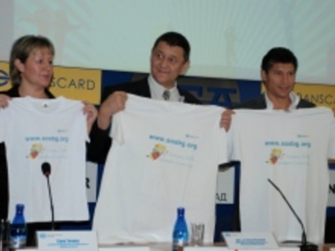 SOS детско селище Трявна празнува 15-ия си рожден ден