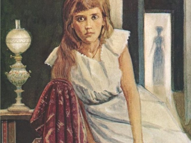 Корица: издателство "ЕМАС"