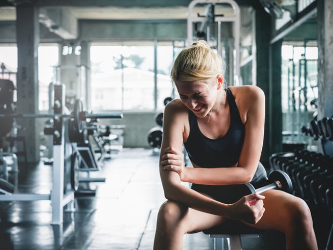 Снимка: istock