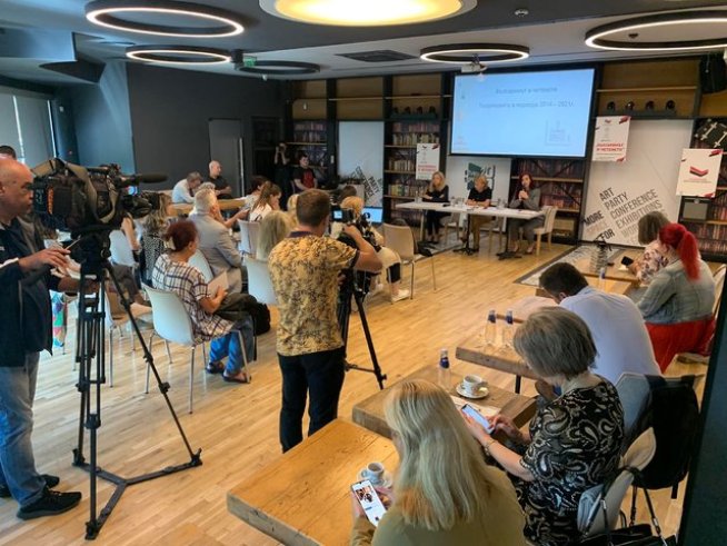 Снимка: АБК.