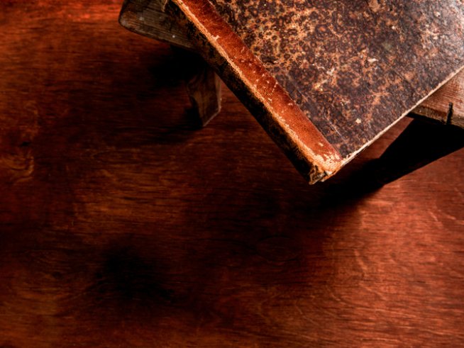 Снимка: istock