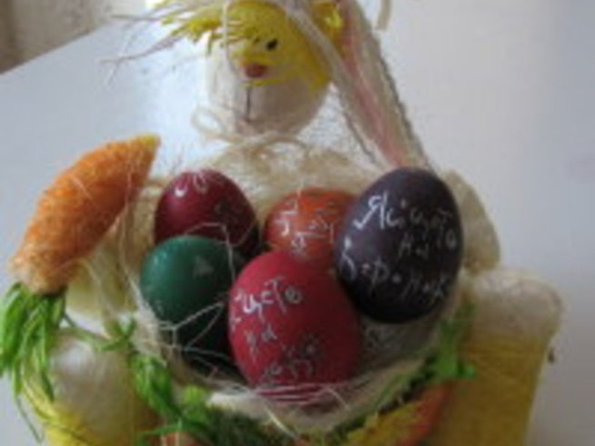 Персонализирани великденски яйца