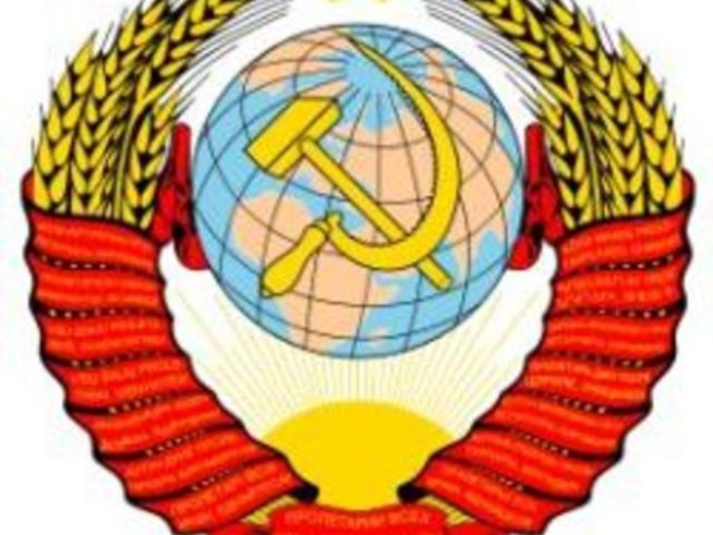 Трудът краси човека!