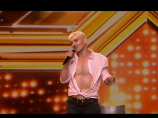 Снимка: YouTube