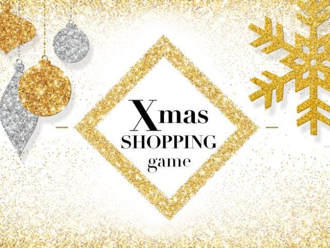 Спечелете си награди с коледната игра на Tialoto.bg