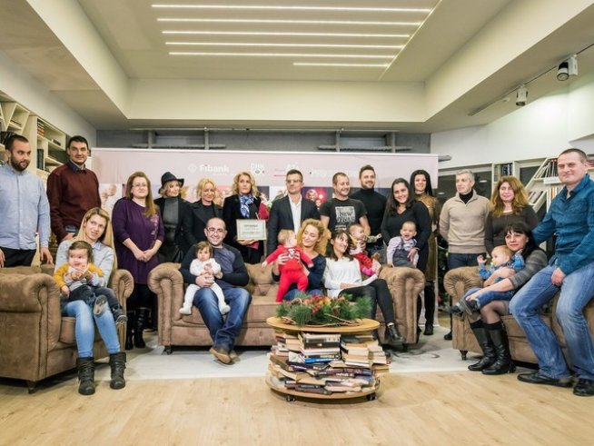 снимка: Fibank 