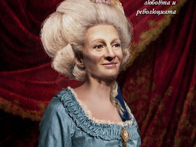 Корица: ЕМАС